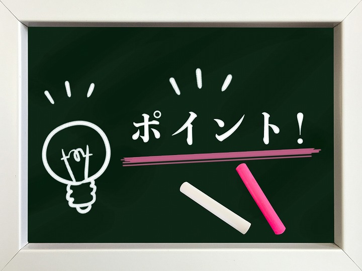 バイク オイル 交換 やり方
