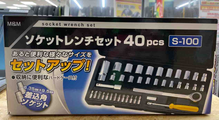ソケットレンチセット