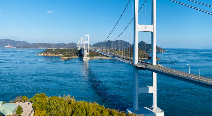 しまなみ海道〜四国カルスト