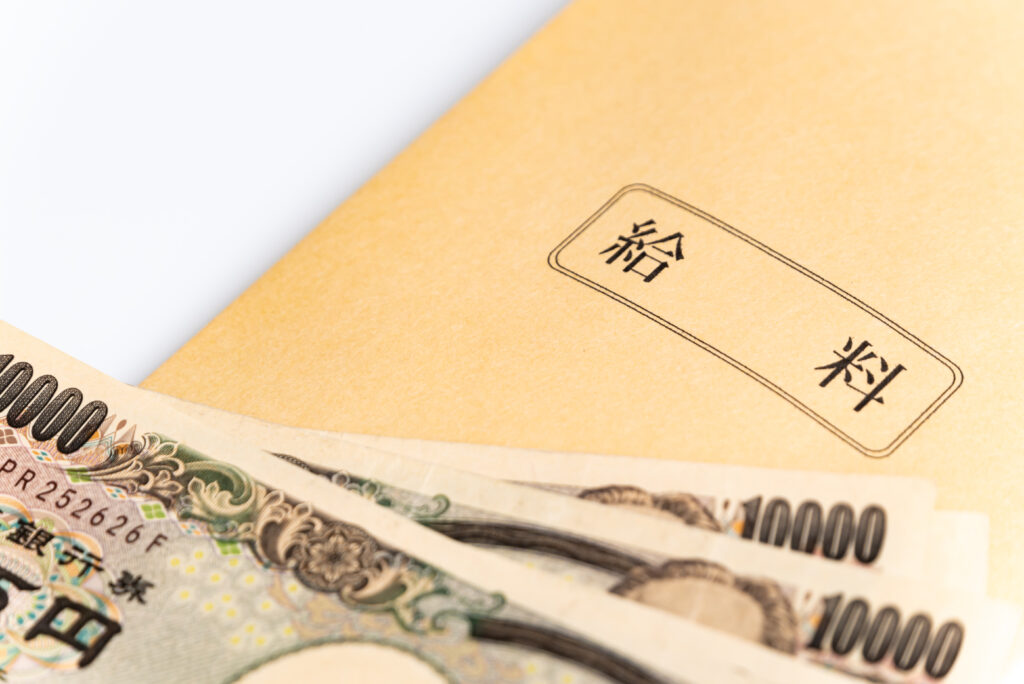 体験入店の給料