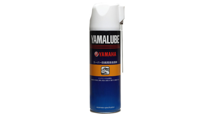 YAMAHA スーパー防錆潤滑浸透剤