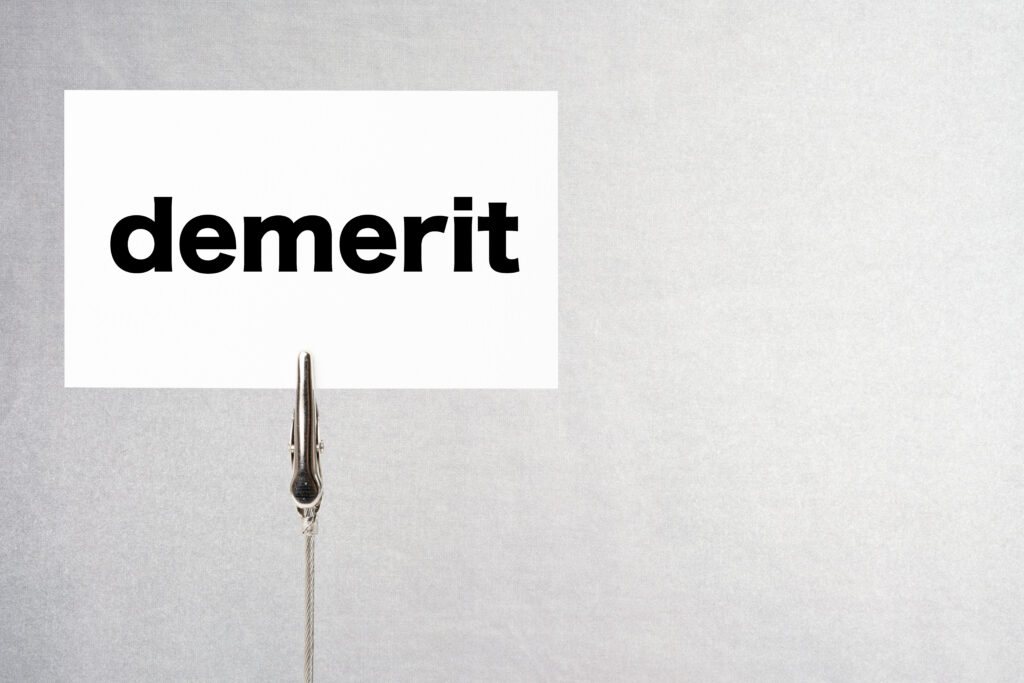 BEMSを導入することのデメリット